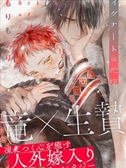 火影忍者疾风传剧场版 高清下载