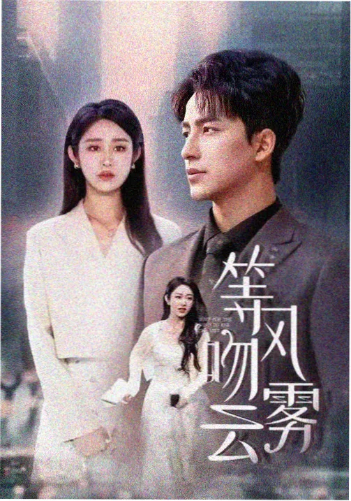 火影忍者剧场版票房数据盘点资讯配图
