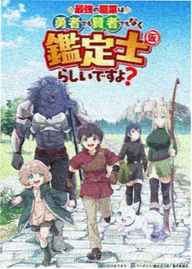 THE LAST精选推荐缩略图